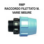 Raccordo a compressione maschio RMP per tubo in polietilene – Vari diametri