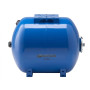 VAO300 Vaso di Espansione Autoclave Orizzontale 300 Litri – Membrana Intercambiabile