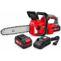 Elettrosega a Batteria 20V Brushless Yamato MYX CGCS 20 BL Barra 30 cm – Kit con Batteria e Caricabatterie