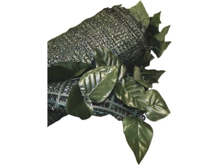 VERDELOOK Sempreverde® Mix con Rete ombreggiante, 1,5x3 m, Foglia Lauro, Decorazioni gioardino