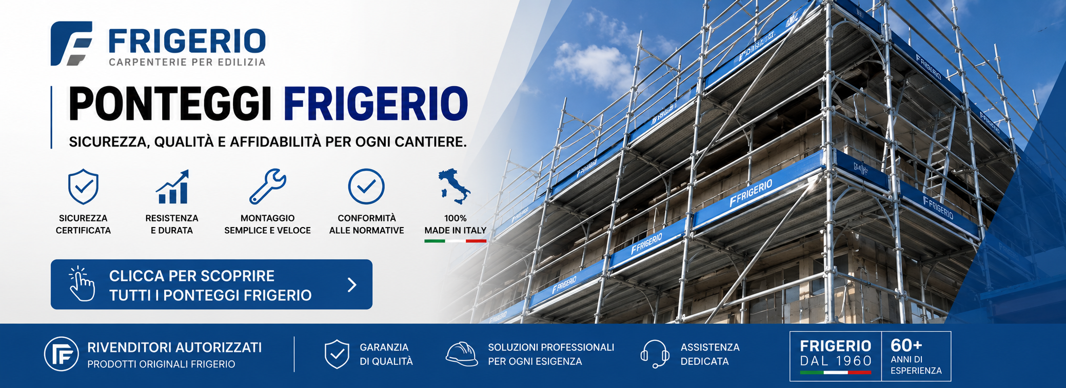 FRIGERIO